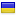 binbadis.net is hosted in Ukraine